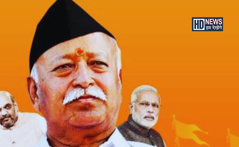 RSS - Humdekhengenews