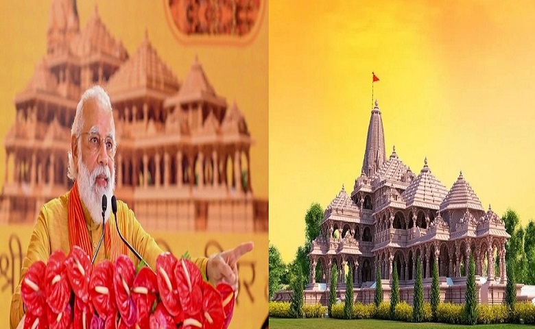 Ram mandir ayodhya and pm modi