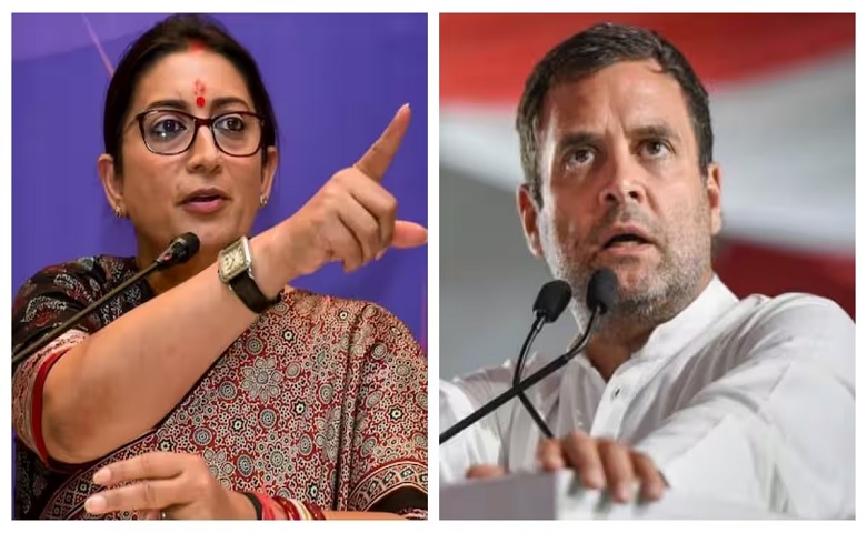 Smriti Irani and Rahul Gandhi