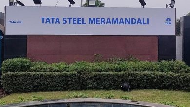 Tata Steel power plant