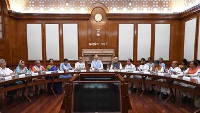 Union Council of Ministers meeting