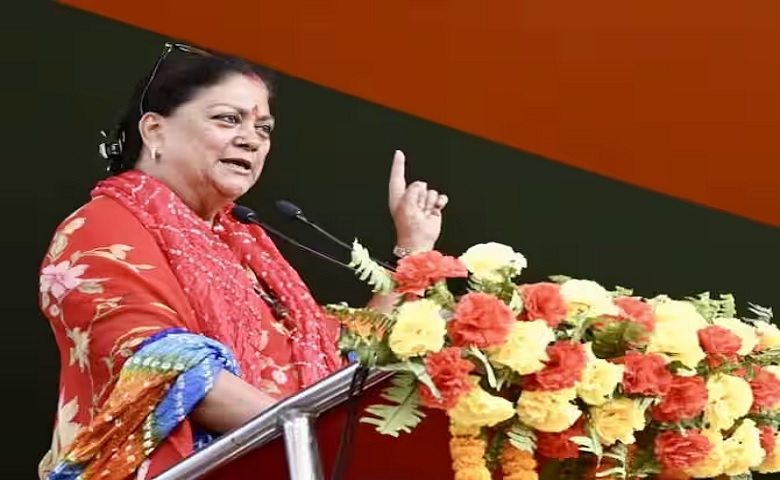 Vasundhara Raje