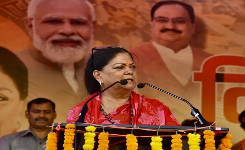 Vasundhara Raje