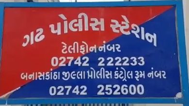 અકસ્માત-humdekhengenews