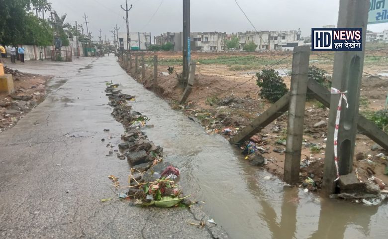  ભારે વરસાદ-humdekhengenews