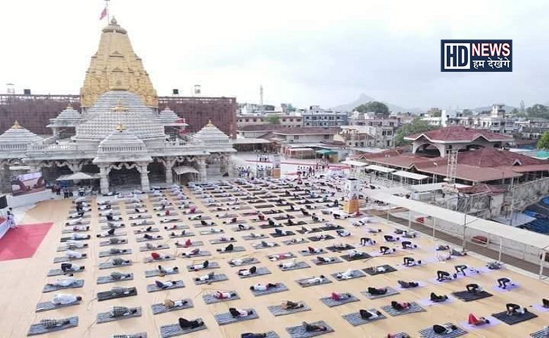 આંતરરાષ્ટ્રીય યોગ દિવસ-humdekhengenews