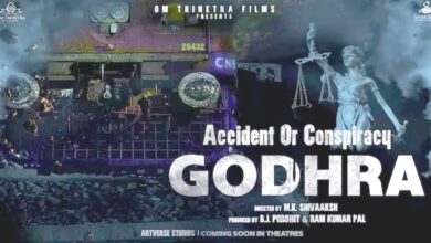 godhramovie-hdnews