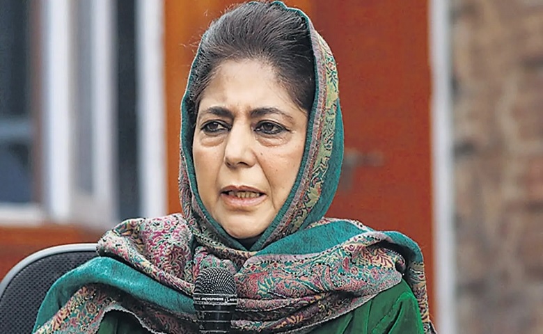 mehboobamufti-hdnews