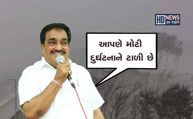 સી આર પાટીલ-humdekhengenews