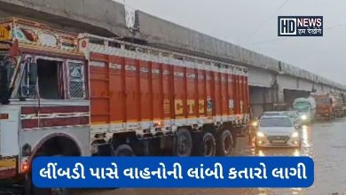 અમદાવાદ રાજકોટ હાઈવે બંધ-humdekhengenews