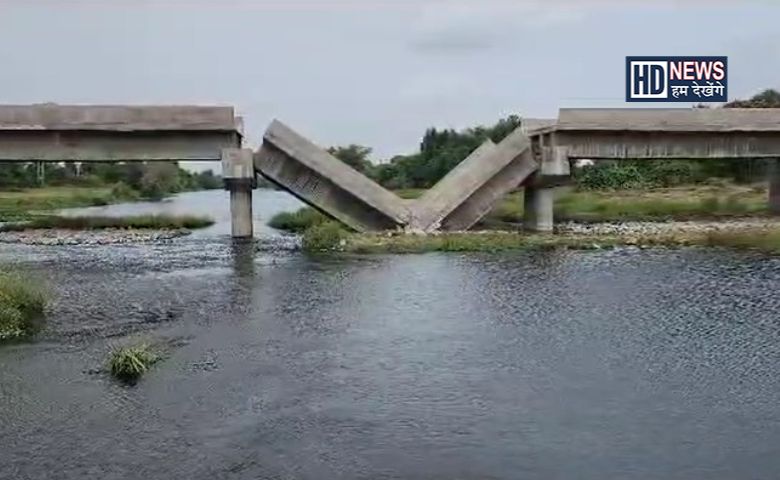 મીંઢોળા નદી પુલ-humdekhengenews