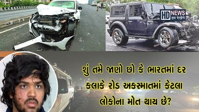 રોડ અકસ્માત- હમ દેખેગે ન્યૂઝ