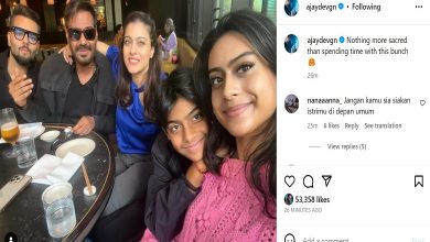 Ajay Devgn shared family photo