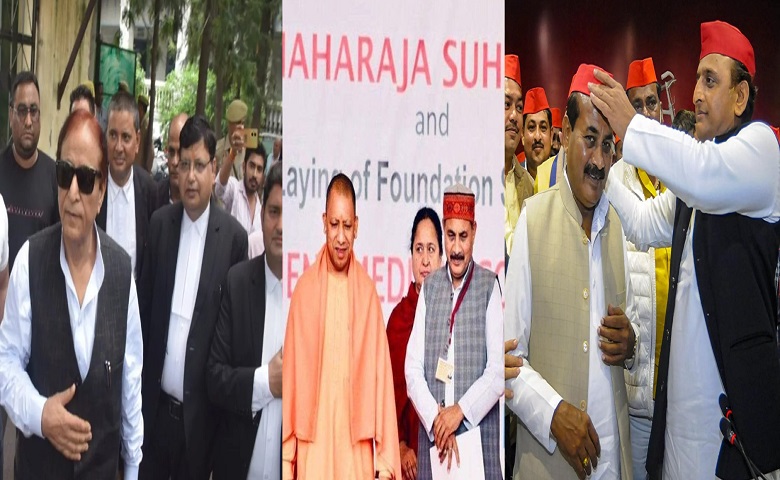 Azam Khan, Dara Singh Chauhan and Akhilesh Yadav