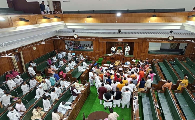 Bihar Assembly