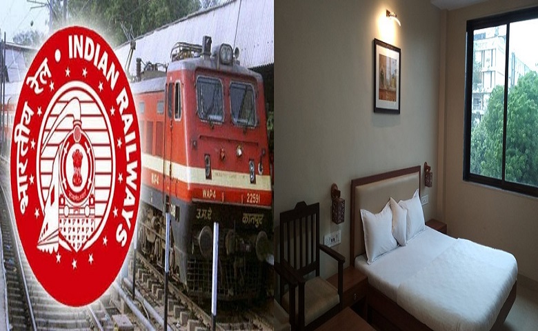 IRCTC Retiering Room