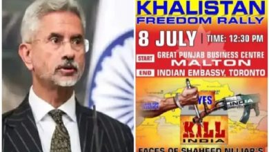 Jaishankar on Khalistani poster