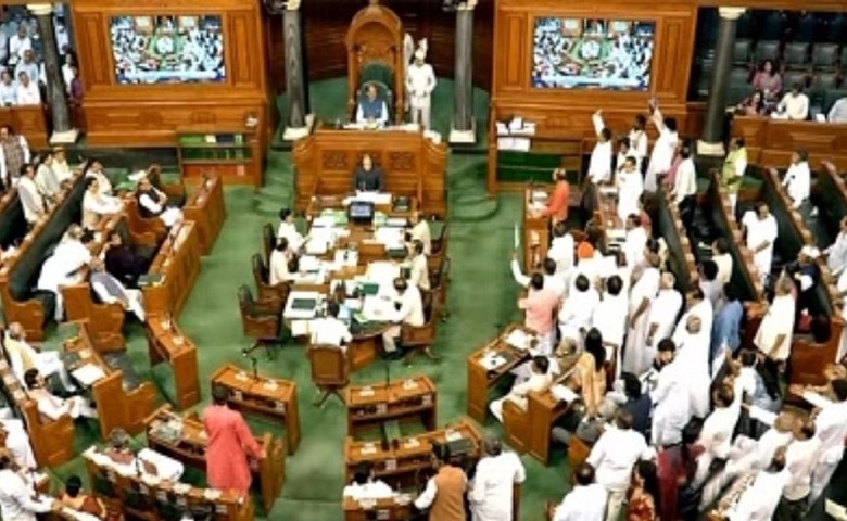 Lok Sabha