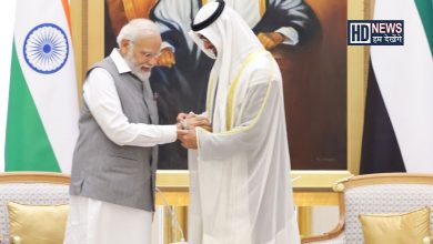 PM MODI IN UAE - Humdekhengenews