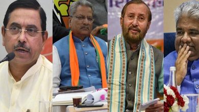 Pralhad Joshi, OP Mathur, Javadekar, Bhupender Yadav