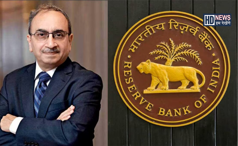 RBI સ્ટાર () ચિન્હ-@humdekhengenews