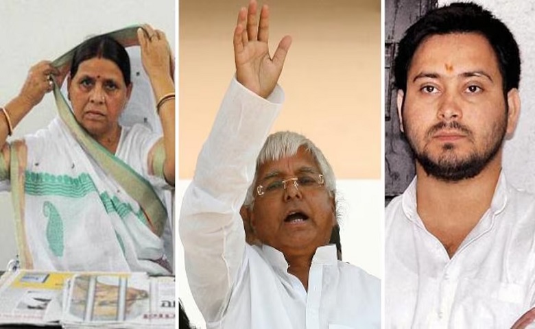 Rabri Devi, Lalu and Tejashwi Yadav