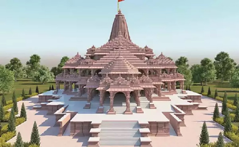 Ram temple