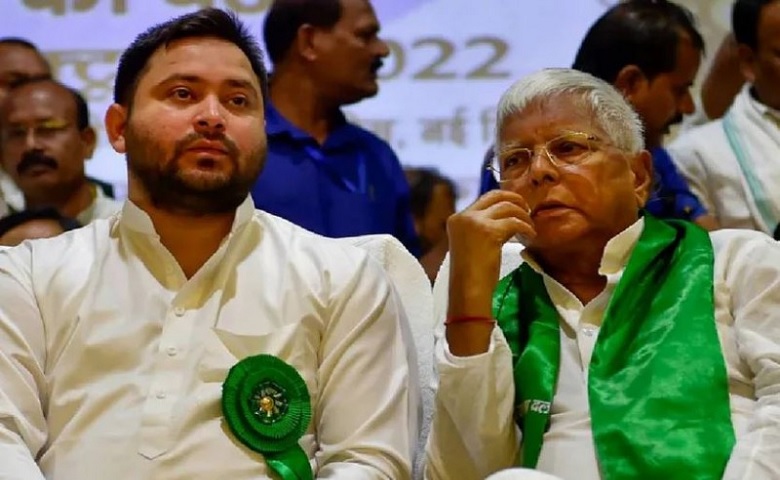 Tejashwi and Lalu Yadav