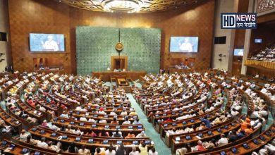 PARLEMENT