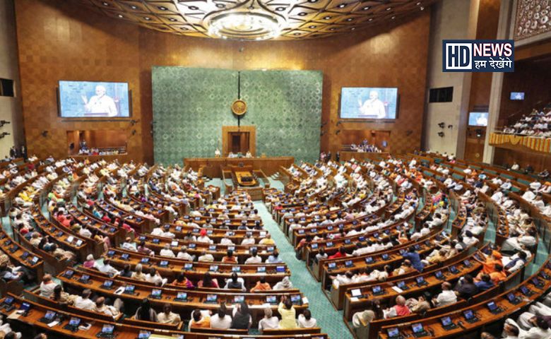 PARLEMENT