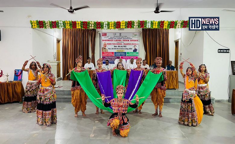 યુવા મહોત્સવ-humdekhengenews