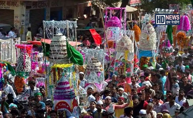 મહોરમ તહેવાર-humdekhengenews