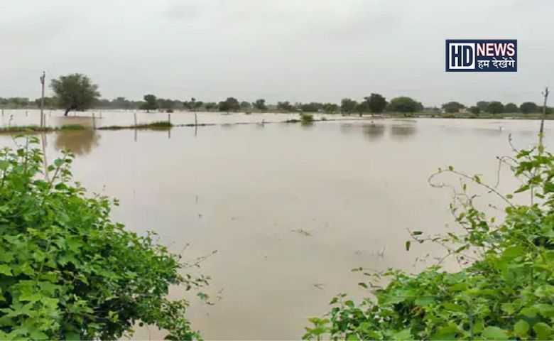 વિસ્તારમાં પાણી-humdekhengenews