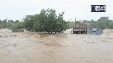 ધોધમાર વરસાદ-humdekhengenews