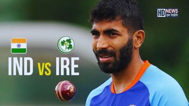 ind vs ire-HDNEWS