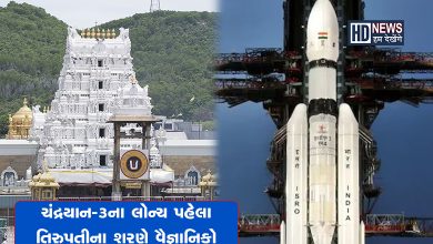 isro -humdekhengenews