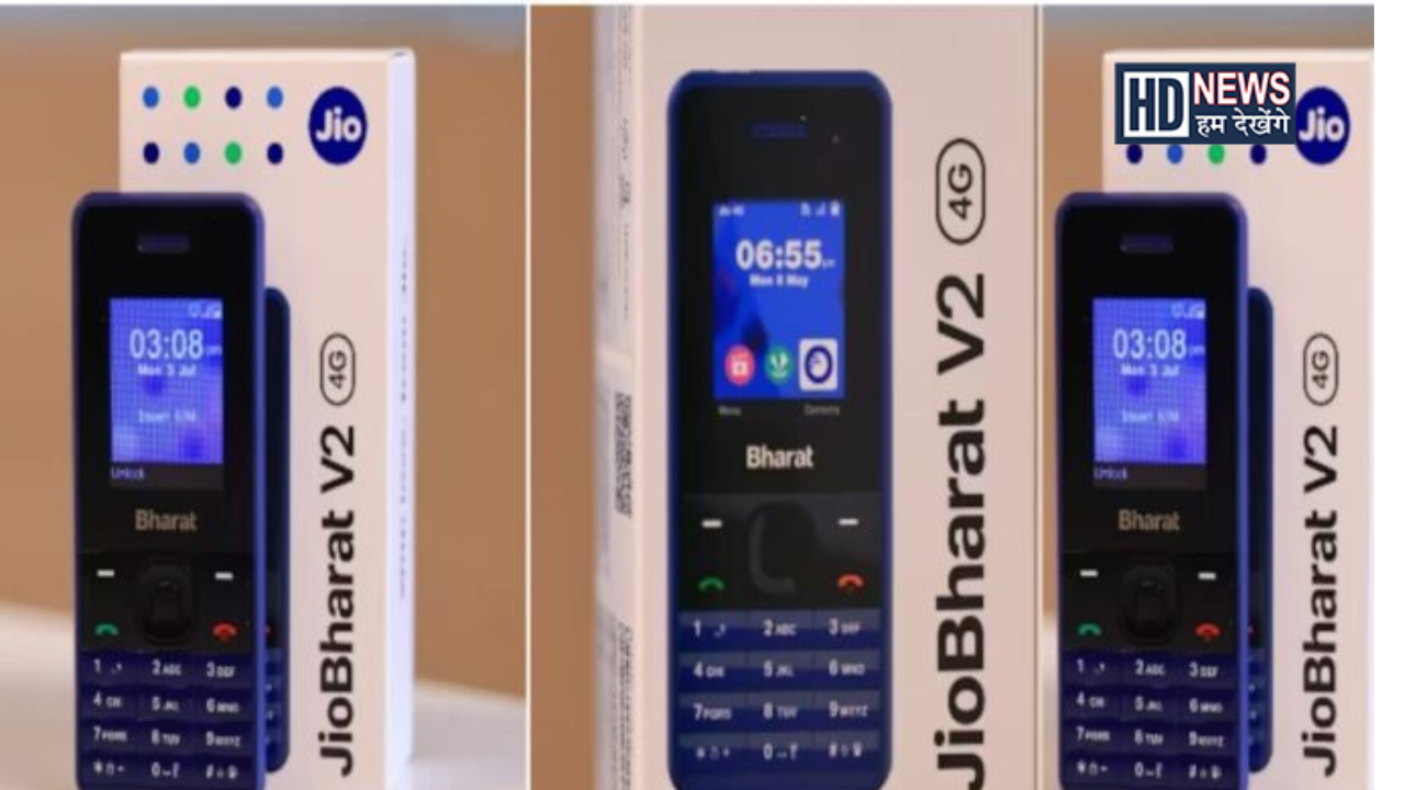 jio new phone (2)