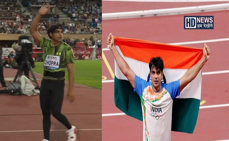 Neeraj Chopra-humdekhengenews