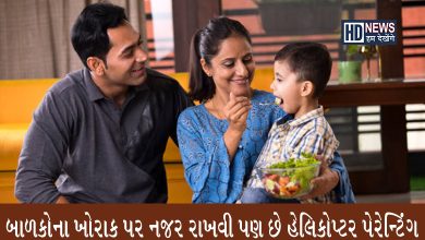 ચેતજો! બાળકોની ખાણીપીણી પર હંમેશા નજર રાખશો તો પણ થશે આ અવળી અસર hum dekhenge news