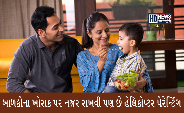 ચેતજો! બાળકોની ખાણીપીણી પર હંમેશા નજર રાખશો તો પણ થશે આ અવળી અસર hum dekhenge news