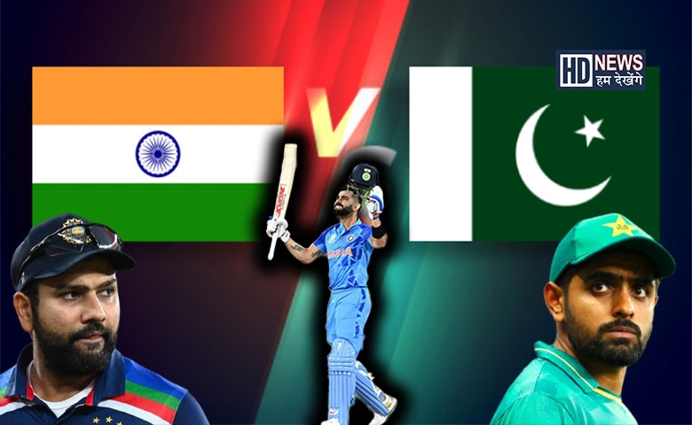 India vs Pakistan-humdekhengenews