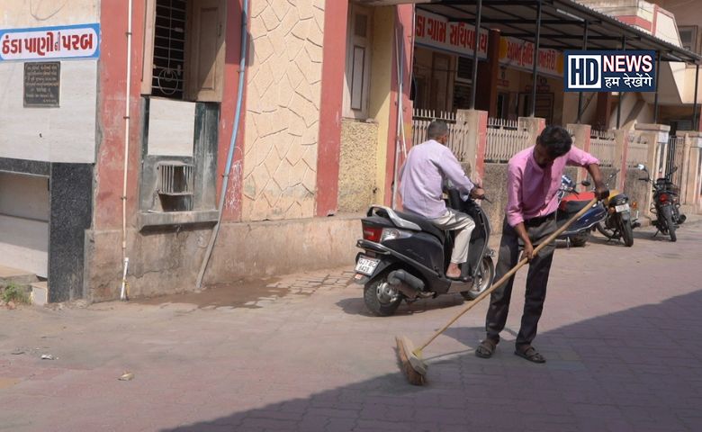 ઉતરસંડા ગામ -humdekhengenews