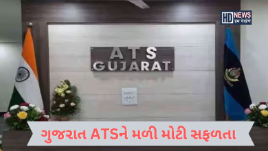 ગુજરાત ATSને મળી મોટી સફળતા, કચ્છમાંથી દેશની ગુપ્ત માહિતી પાકિસ્તાનને મોકલનારની ધરપકડ