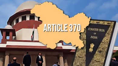 Article 370