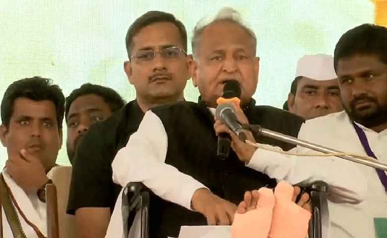 CM Ashok Gehlot