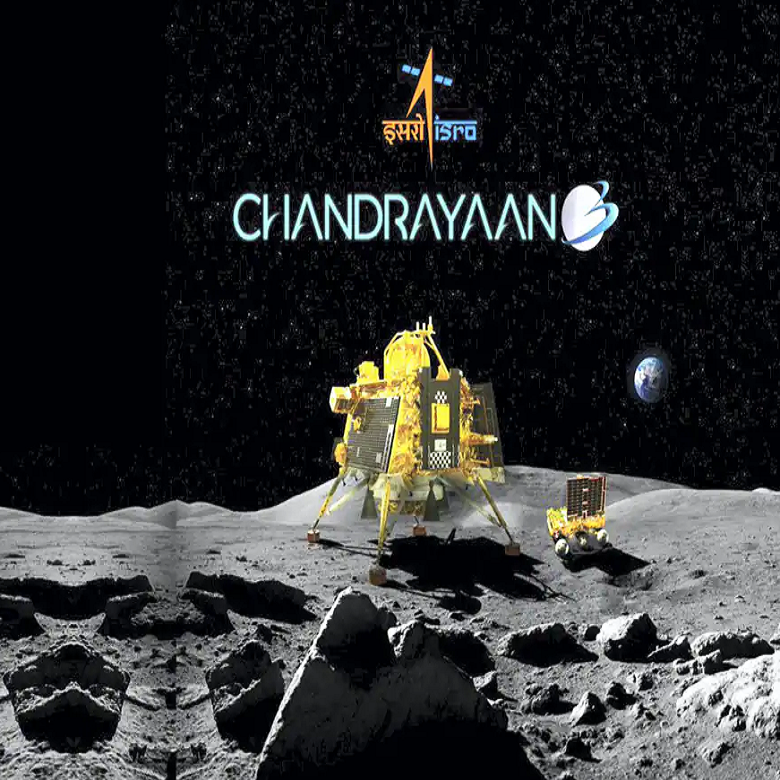 Chandrayaan 3