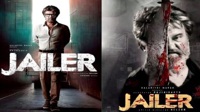 Jailer Film