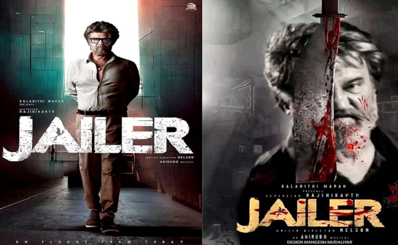 Jailer Film