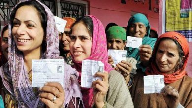 Jammu and Kashmir Assembly elections