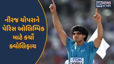 Neeraj Chopra -humdekhengenews